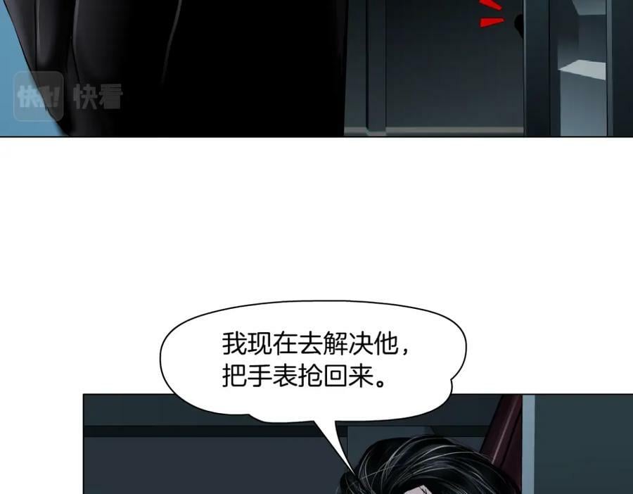 205【脑洞篇】本软被吃了？49