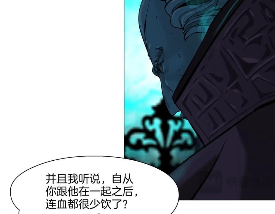 238【脑洞篇】最后的种子55