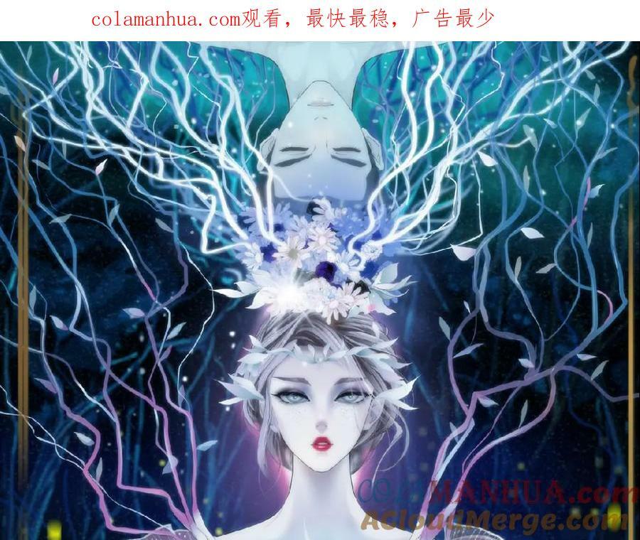 219【脑洞篇】浑身都是宝0