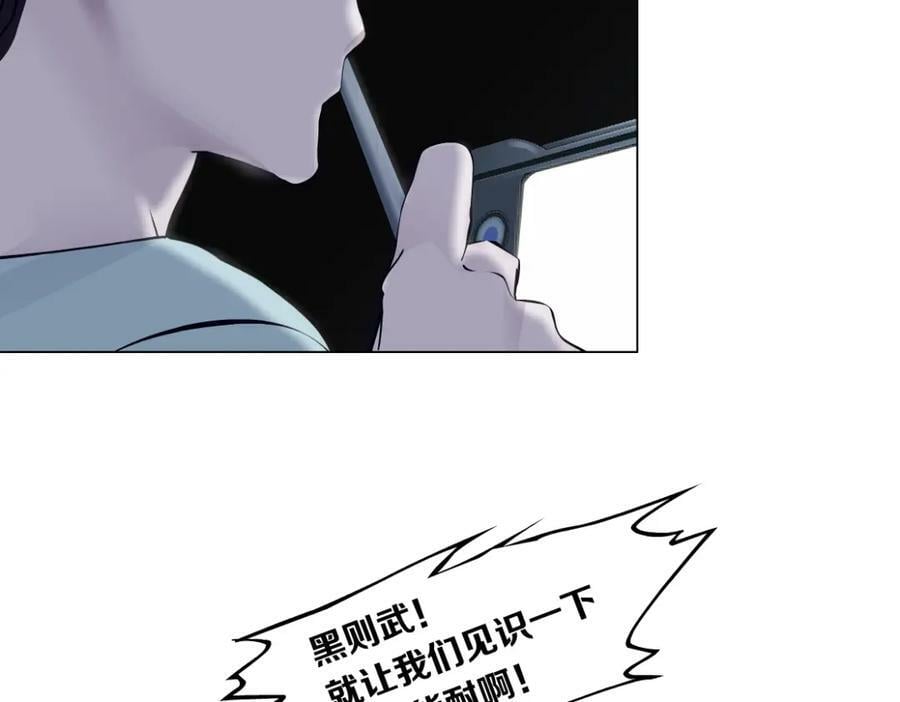 199【反派篇】本软的愿望74