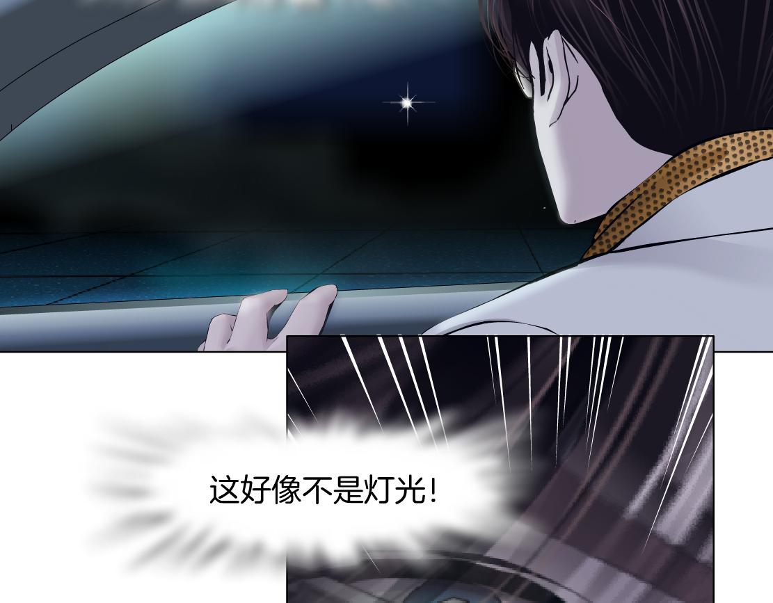 127【决战篇】两对CP的较量53