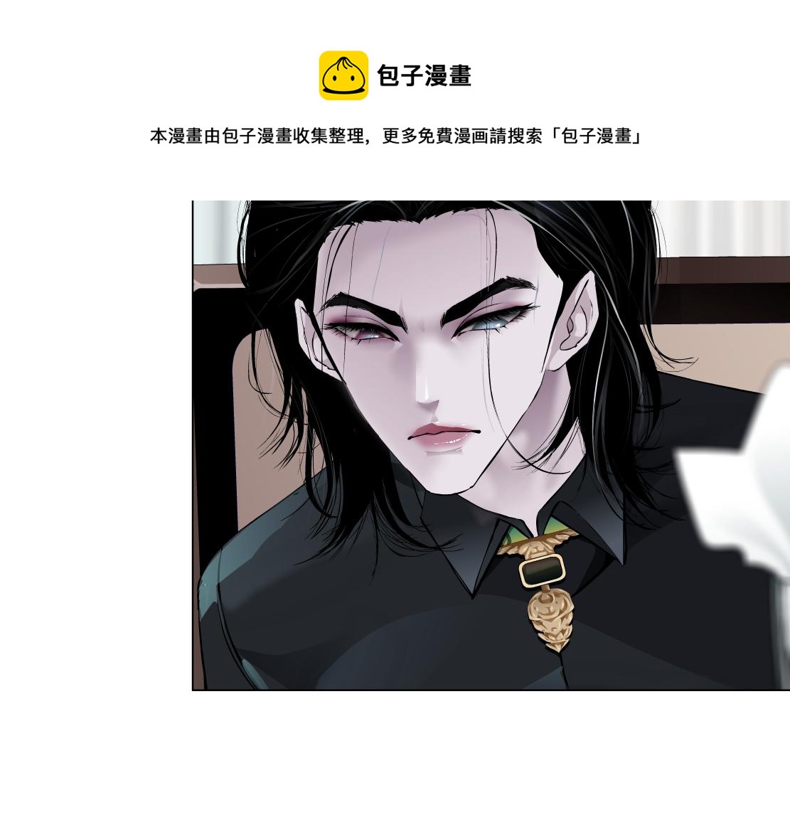 105【激情篇】搞他的血！？52