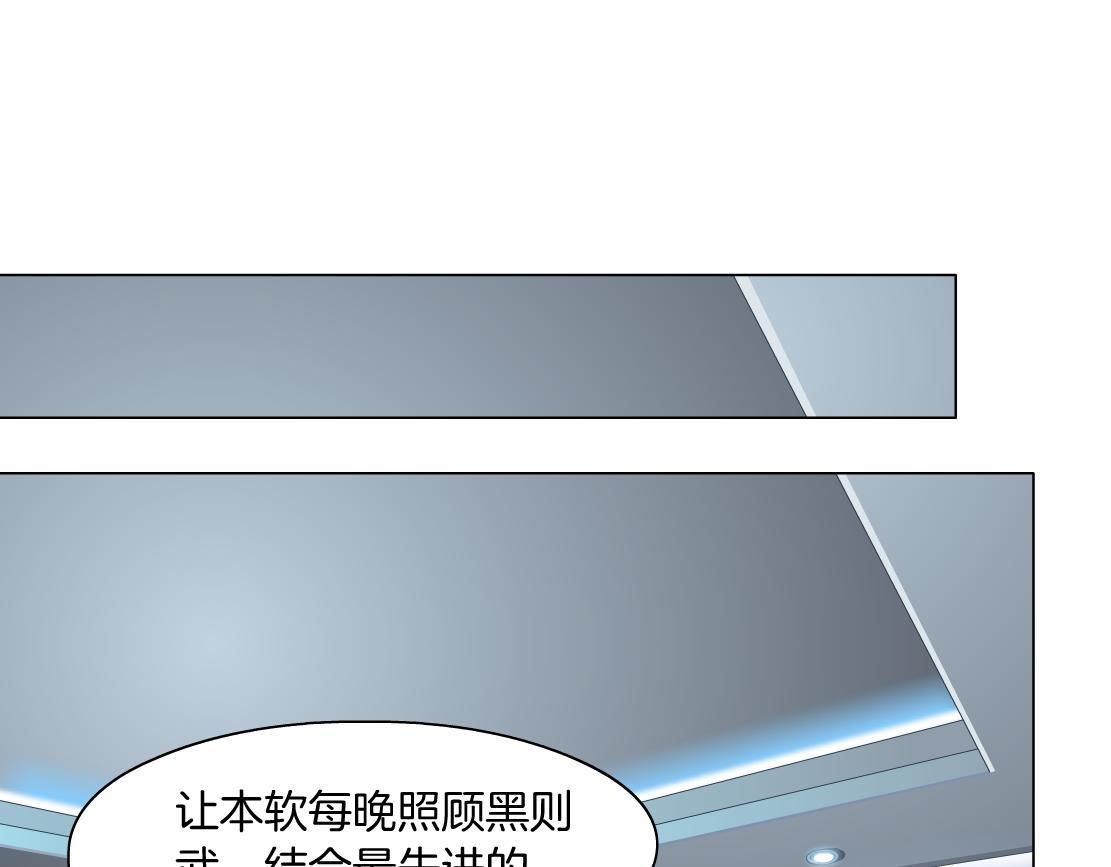 101【激情篇】又发现个秘密8