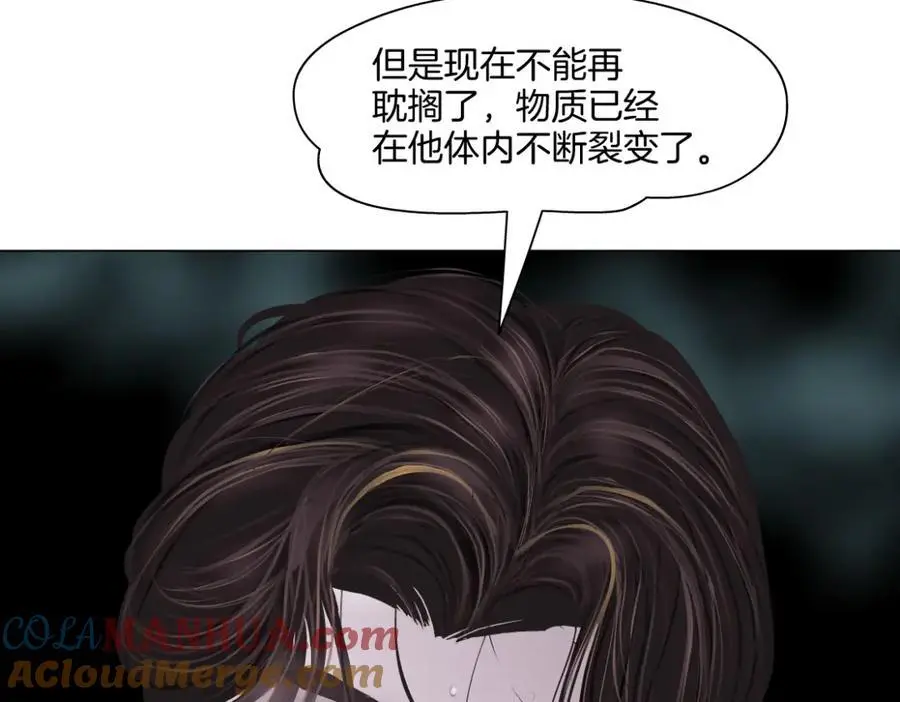 260【事业篇】一家四口整整齐齐57