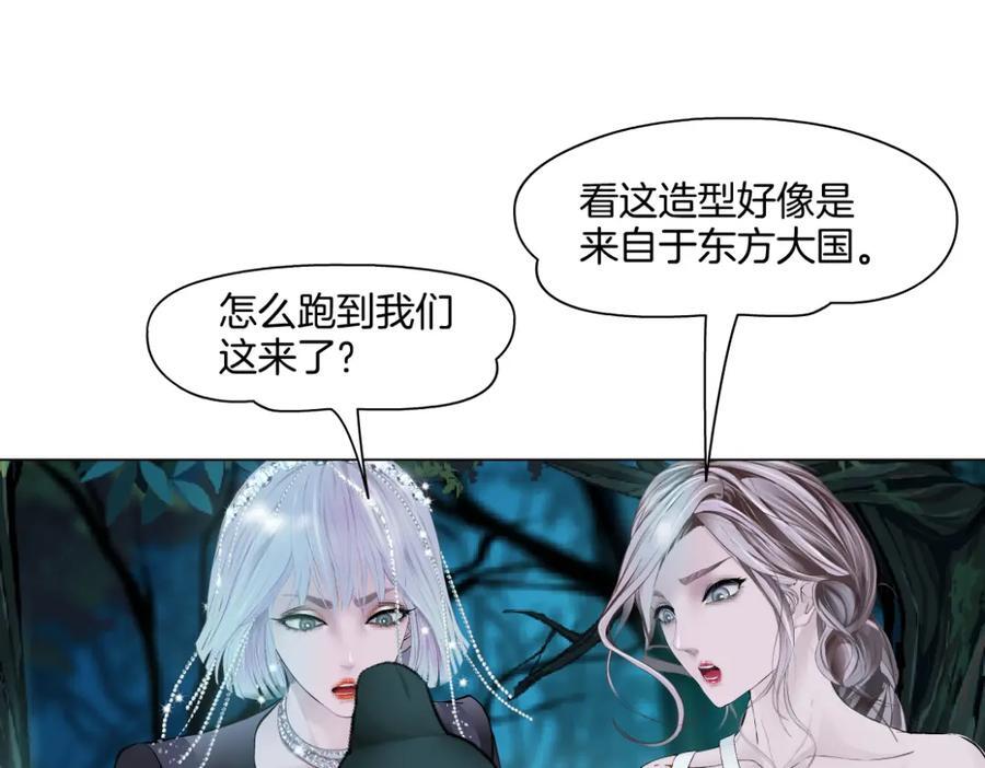 244【事业篇】本软靠你了！43