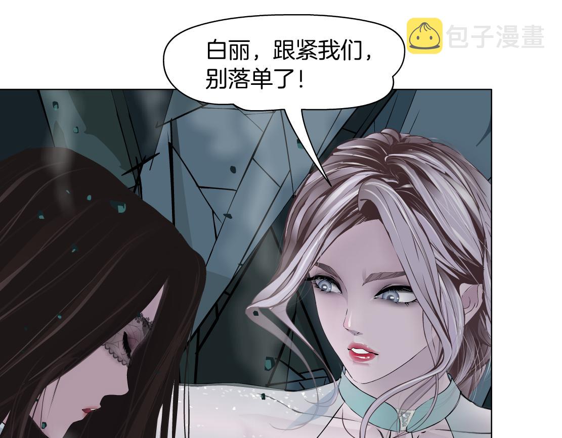 93【狂暴篇】我也恨加特琳53