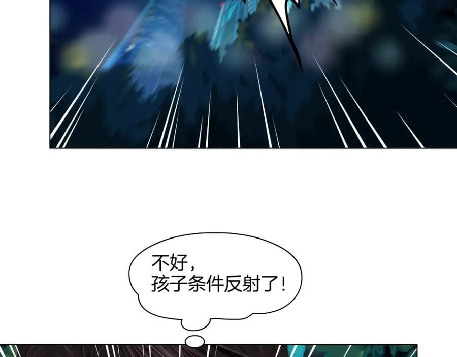 235【脑洞篇】恋爱脑！25