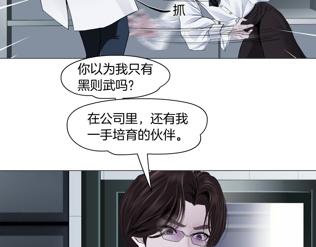 112【激情篇】看我吐泡泡66