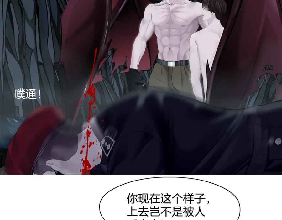 252【事业篇】扳回一局58