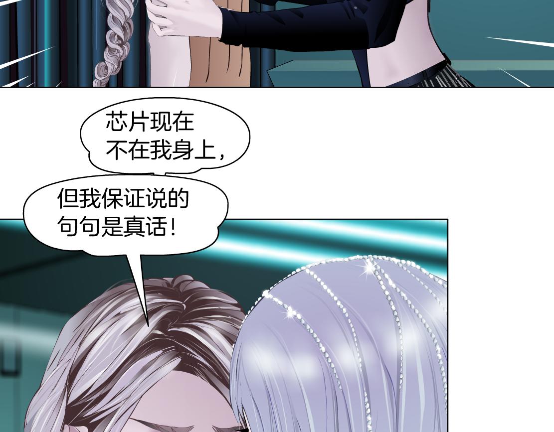 109【激情篇】家里出事啦！53