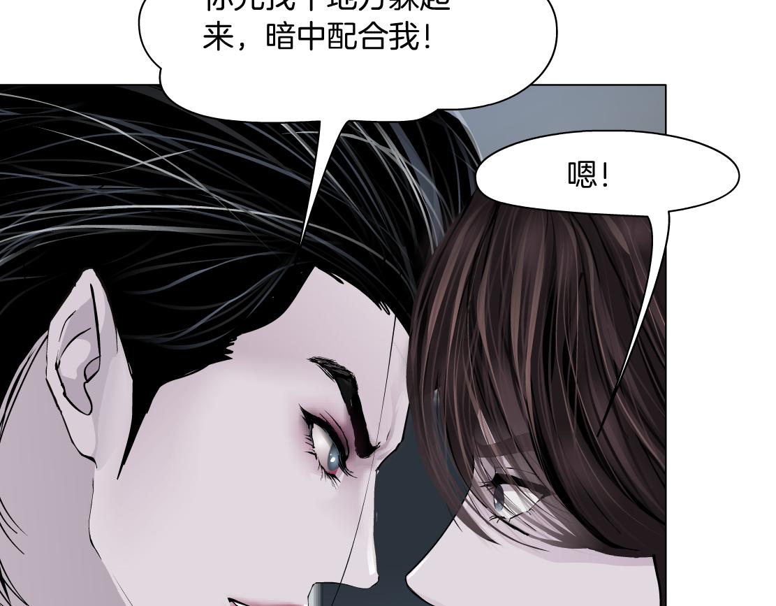104【激情篇】小白脸红了70