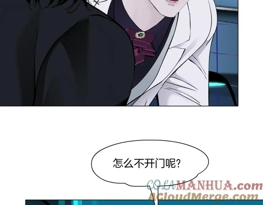 282【事业篇】小光头被吃了？？9