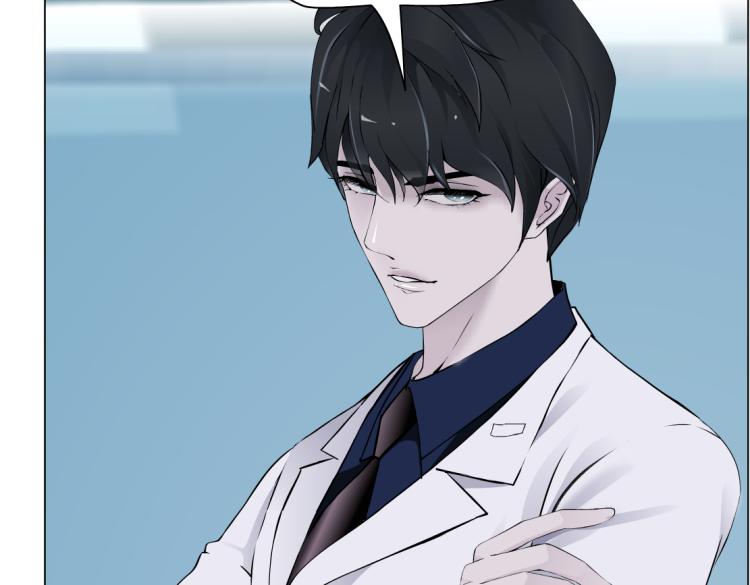 第53话 我今晚不走了！25
