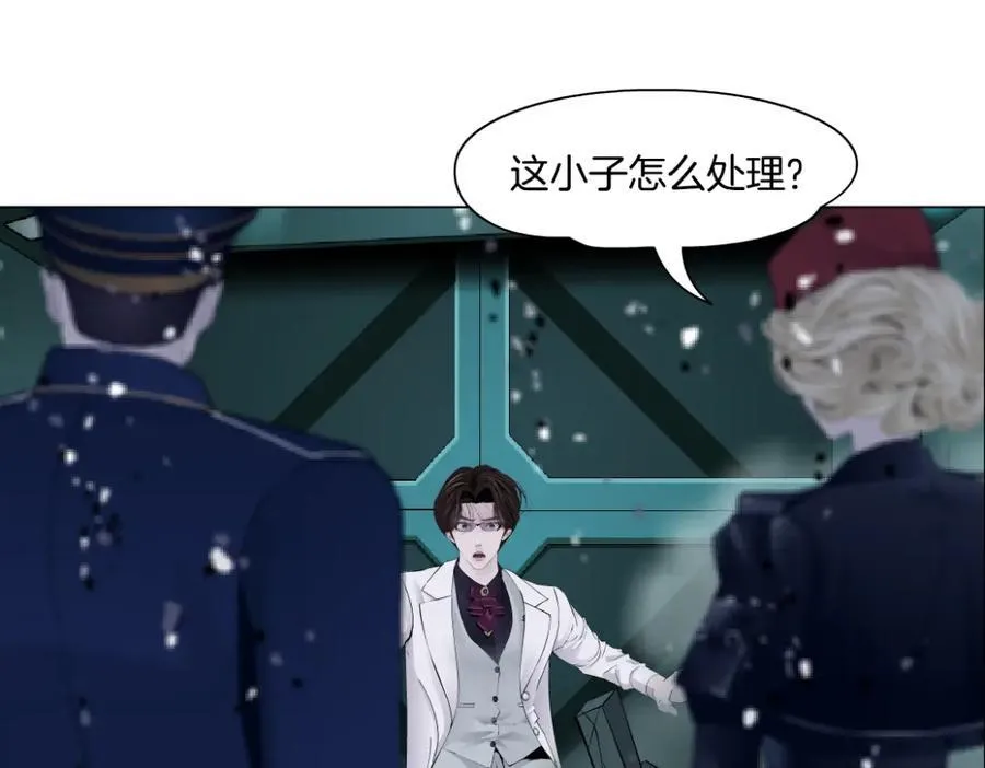 288【事业篇】】带你隐身65