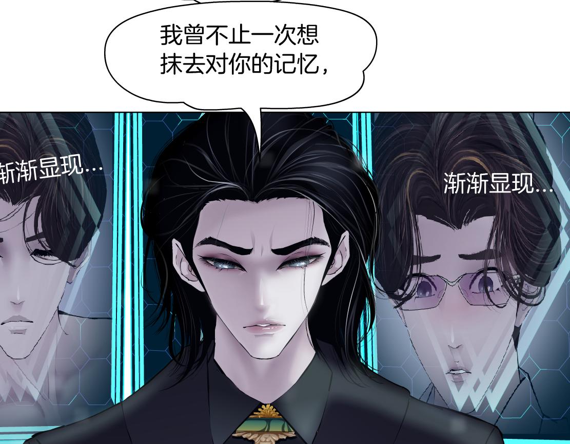 99【激情篇】戒不掉你！93
