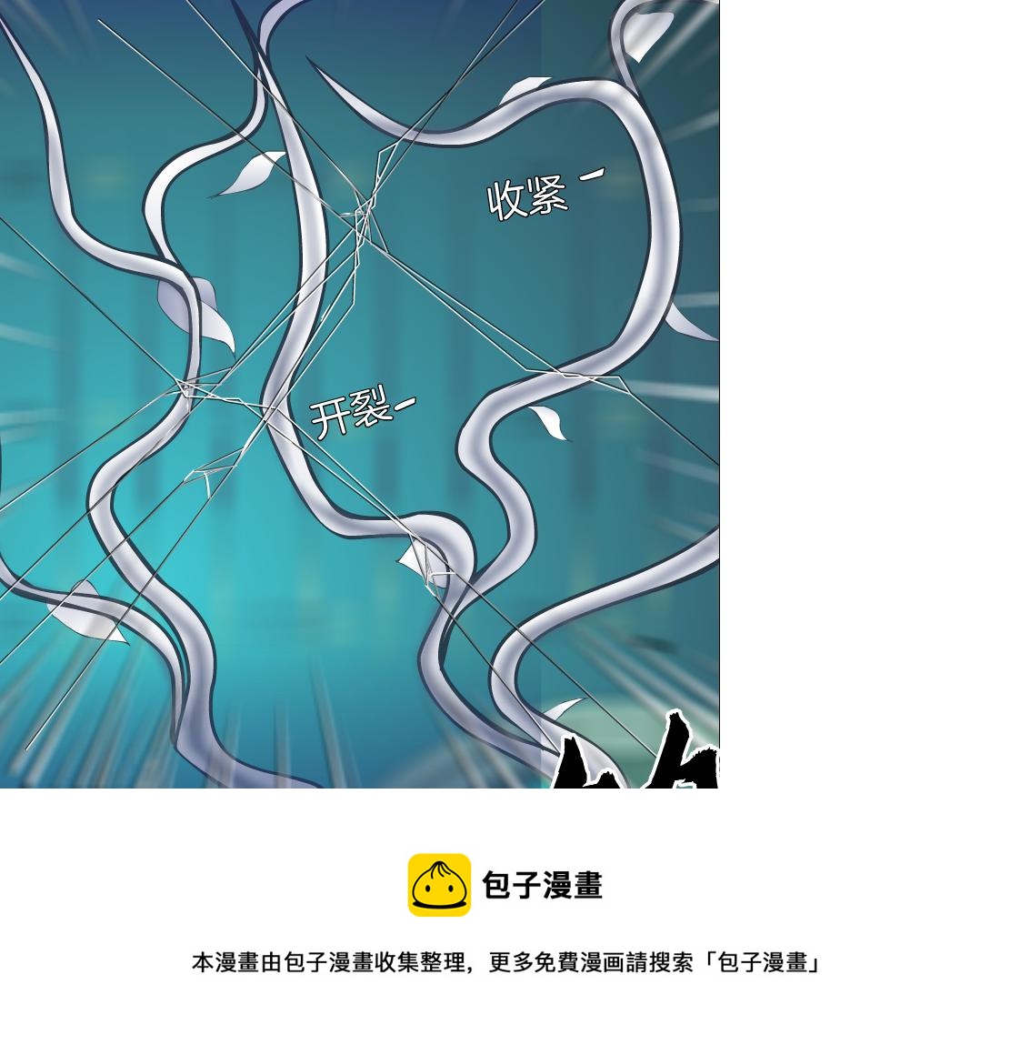113【激情篇】药效发作52