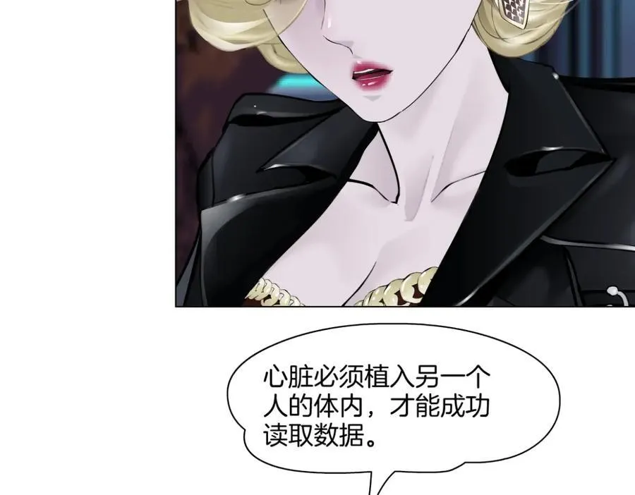 283【事业篇】恋爱脑小梦64