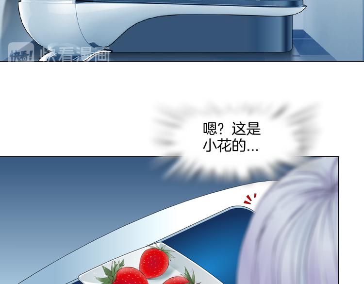 第35集 我会对你负责的！36