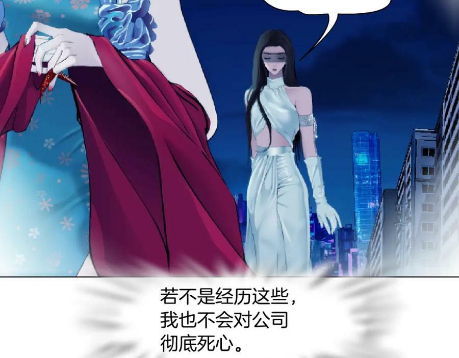209【脑洞篇】到我怀里来！20