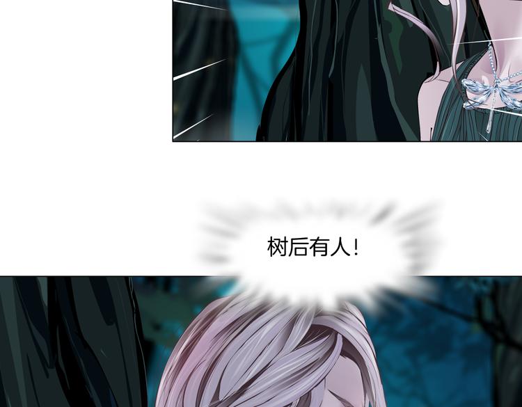 第31话 我被你压死了！27