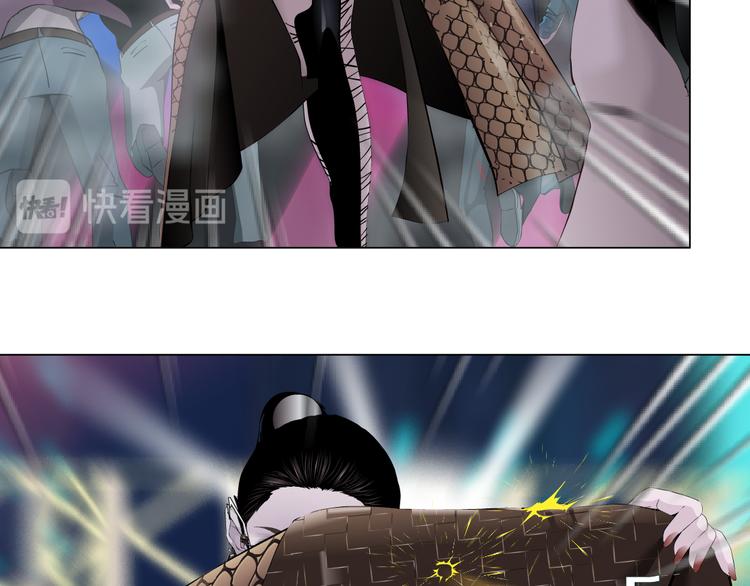 第3话 遭遇战59