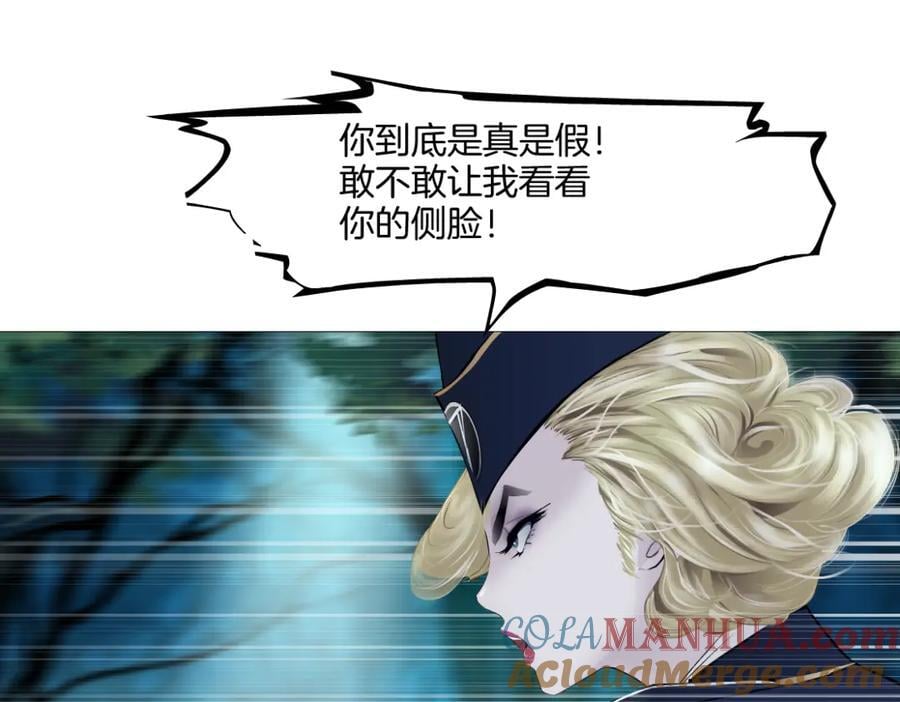 235【脑洞篇】恋爱脑！72