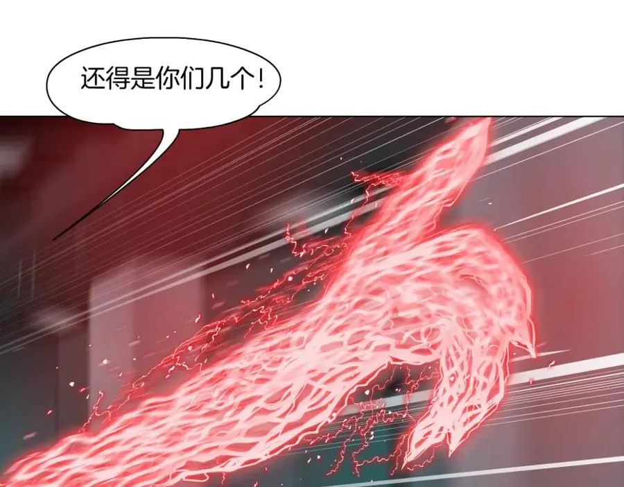 290 【事业篇】加特琳暴走94