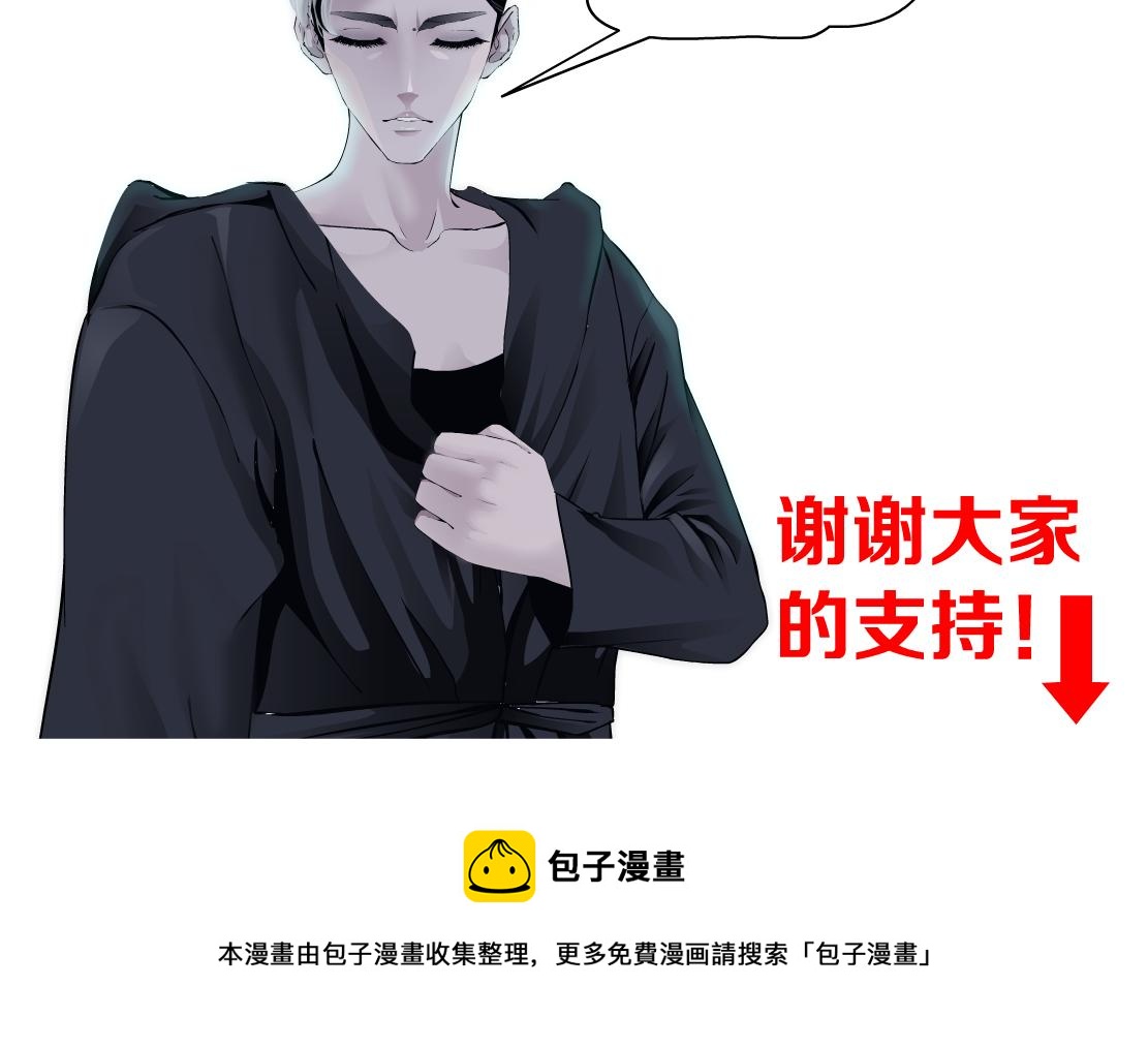 74【狂暴篇】克星来了！73