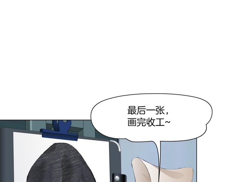 64【狂暴篇】害怕失去你45