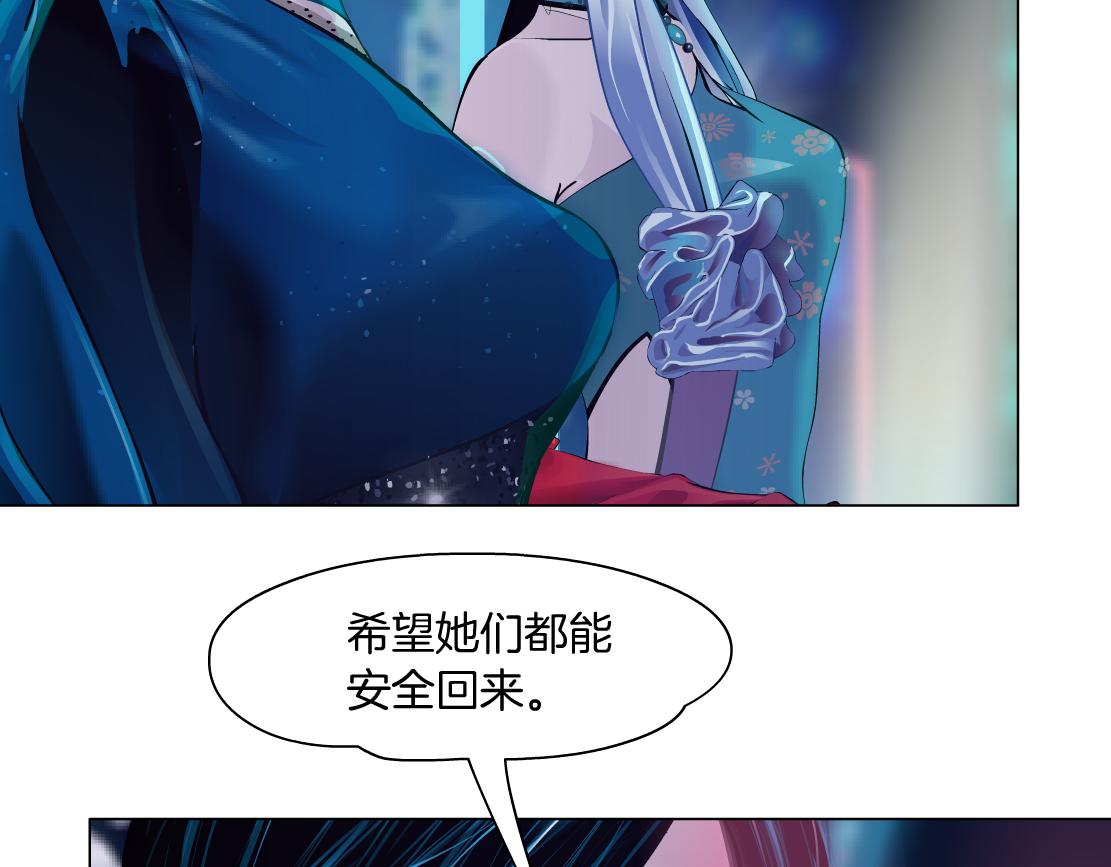 93【狂暴篇】我也恨加特琳66