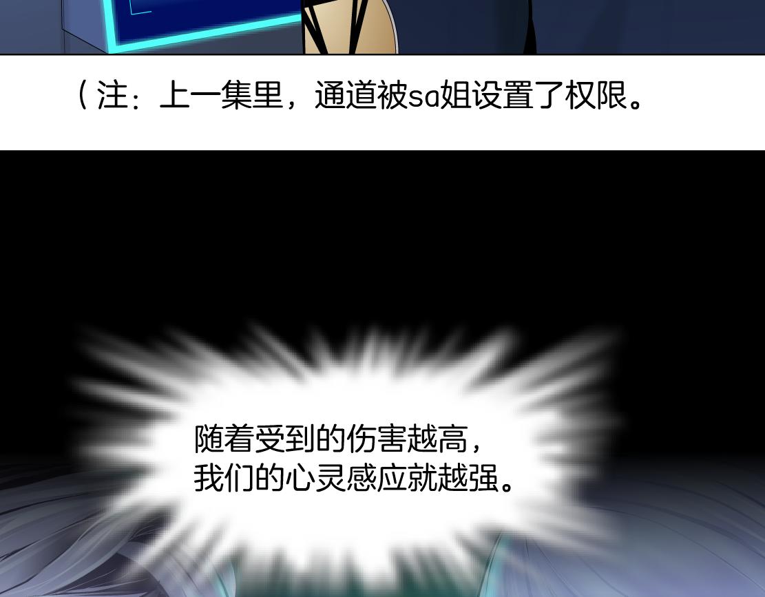122【激情篇】我来帮你啦！6