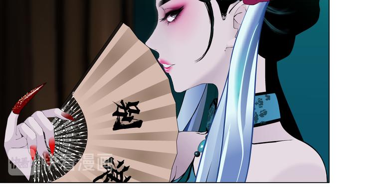 第15话 我就要碰他！15