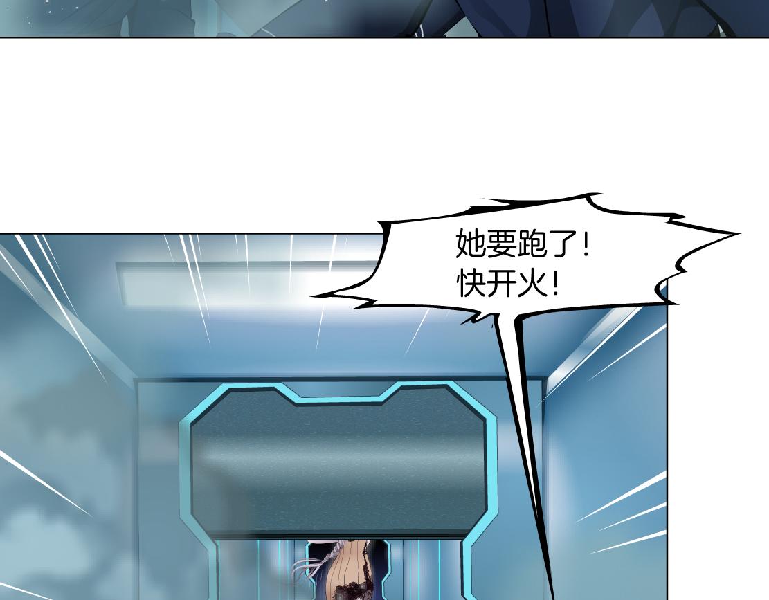 120【激情篇】不那么疼了46