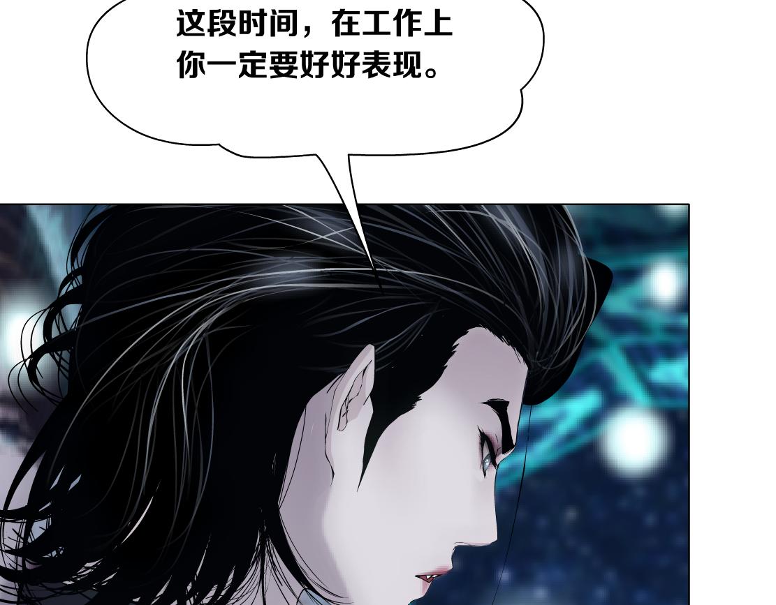 100【激情篇】抱抱我~！36