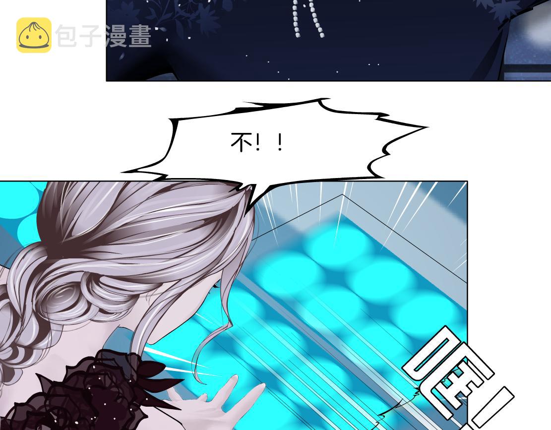 118【激情篇】叫你浪！9
