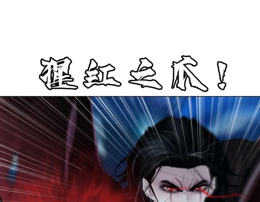 202【脑洞篇】那帮人真讨厌~28
