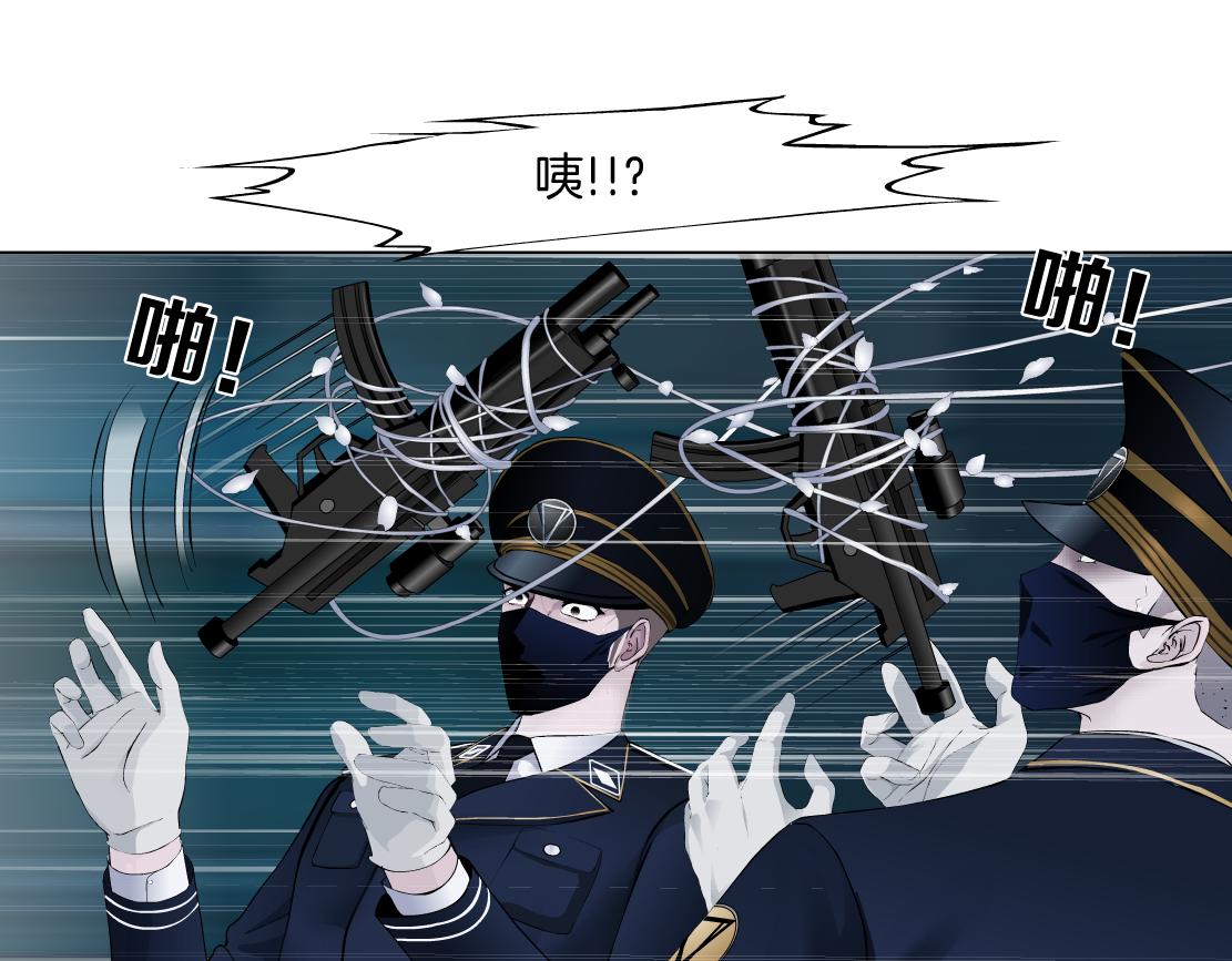 172【反派篇】把门打开！38