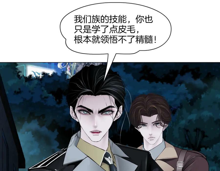 227【脑洞篇】父子同框13