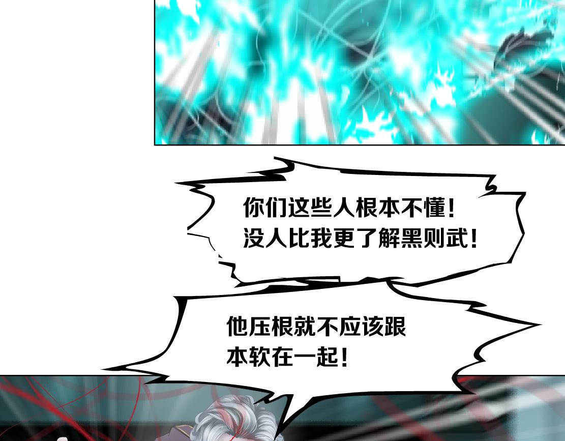 83【狂暴篇】他要射你！24