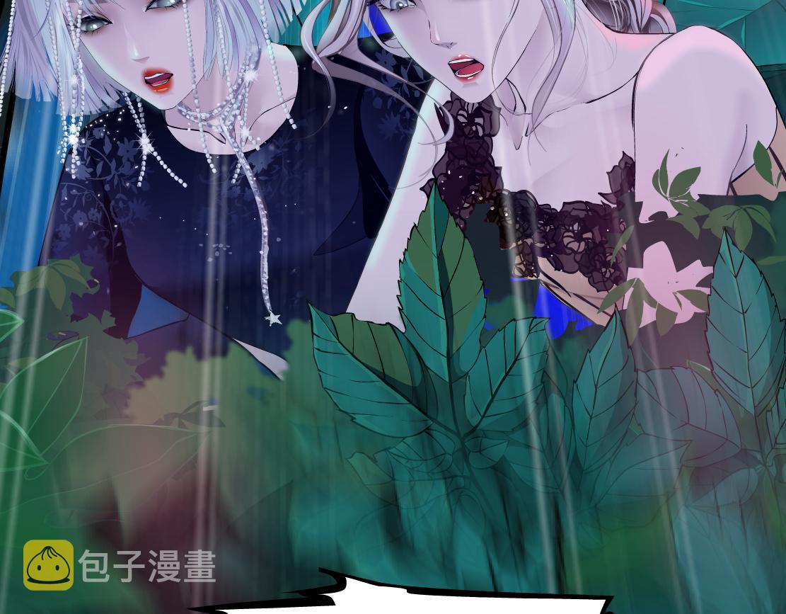 136【决战篇】臭豹子！75