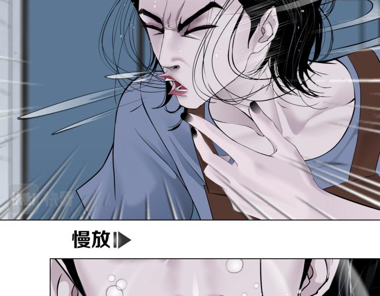 第59话 我爱吃豆腐25