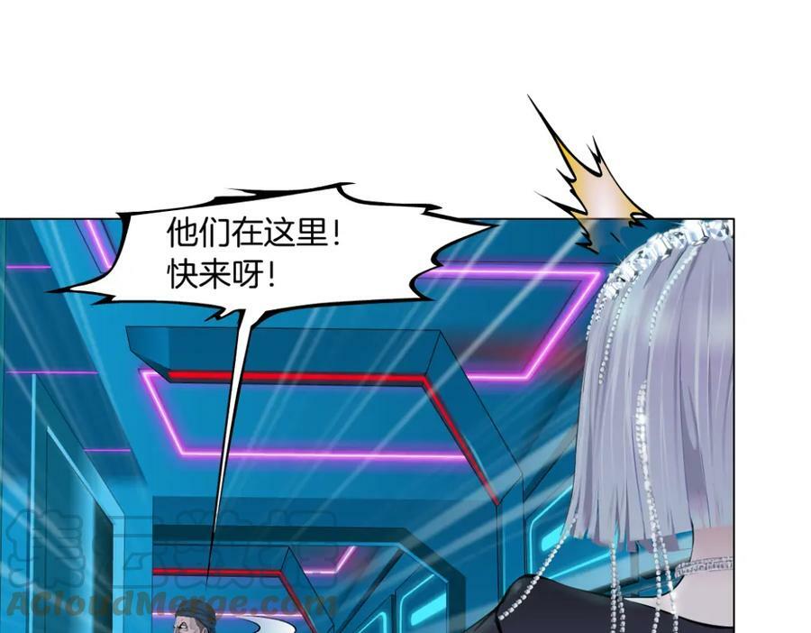 198【反派篇】本软爱噘嘴3