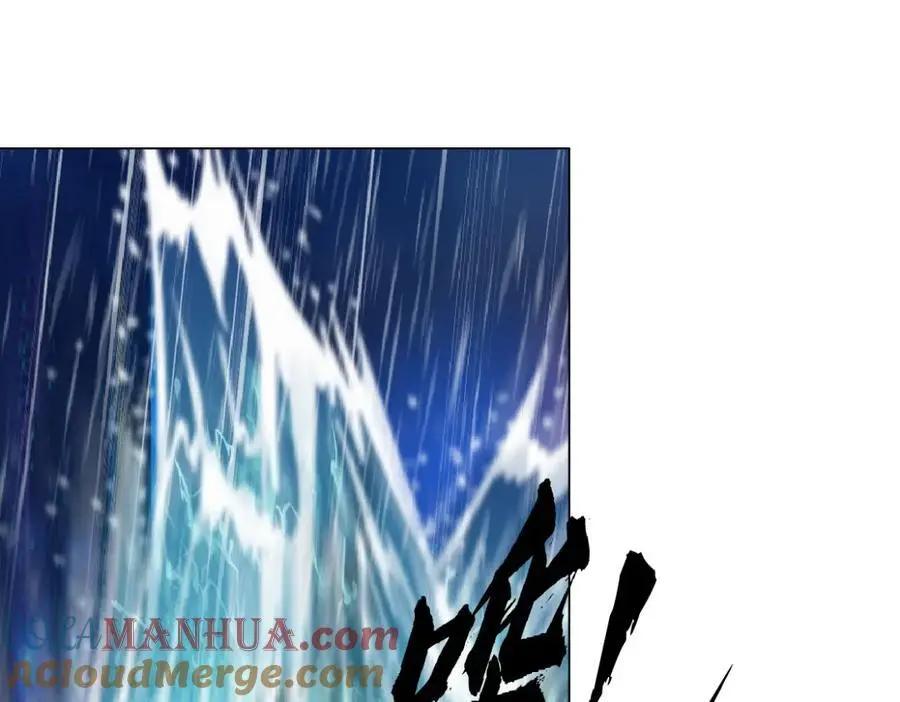 261【事业篇】千万别下水。9