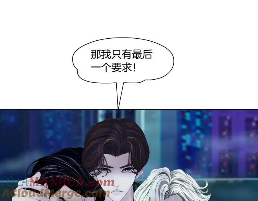 259【事业篇】本软出头了！88