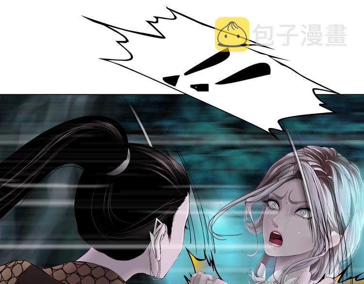 第4话 反击19