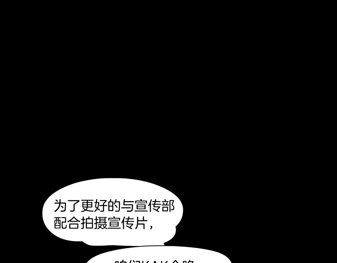 70【狂暴篇】你老婆让人抓走啦55