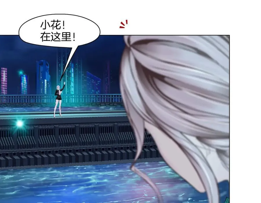 265【事业篇】超重水14