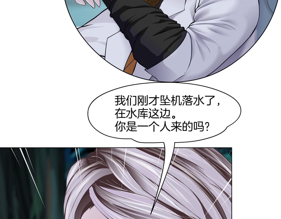 150【决战篇】快乐你不懂！16