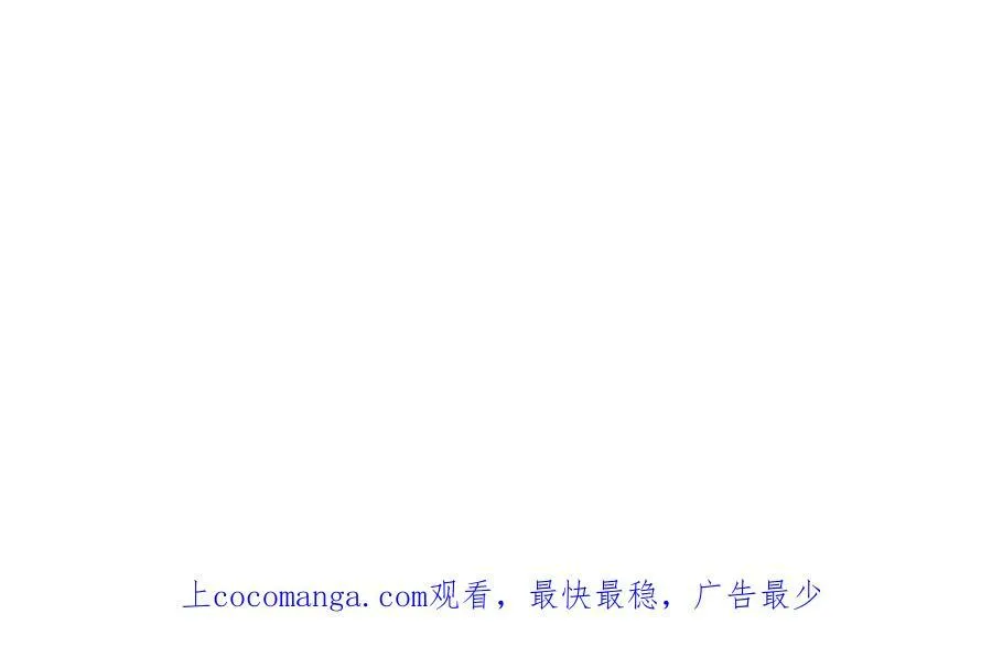 176【加长篇】变硬变强？97