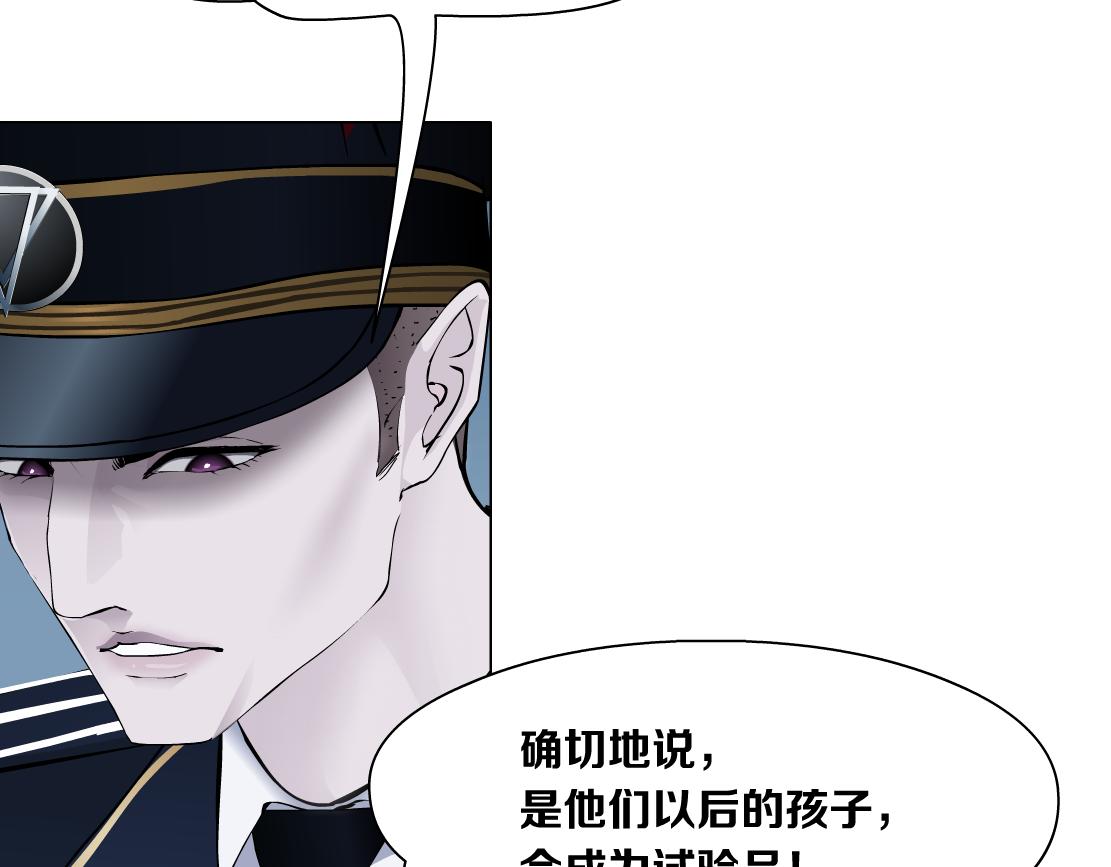 99【激情篇】戒不掉你！15
